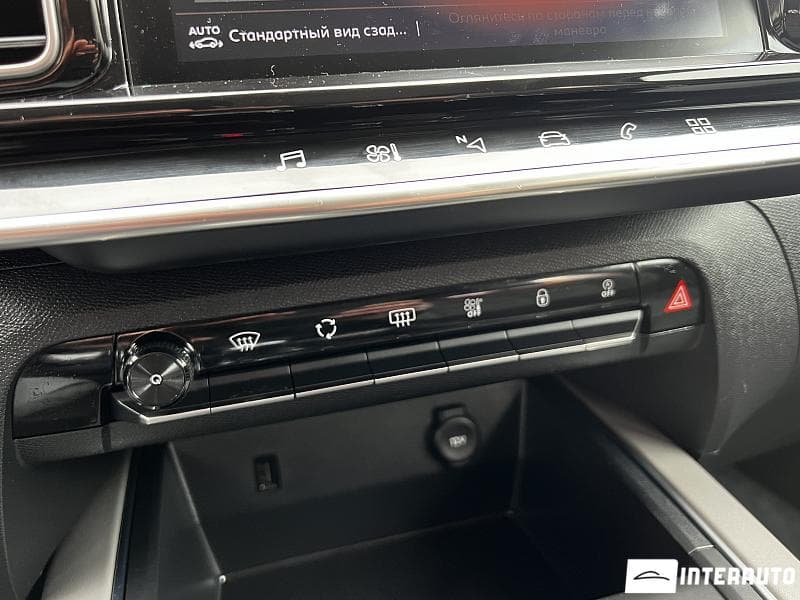 2020 Citroen C5 Aircross — Miniatură 14