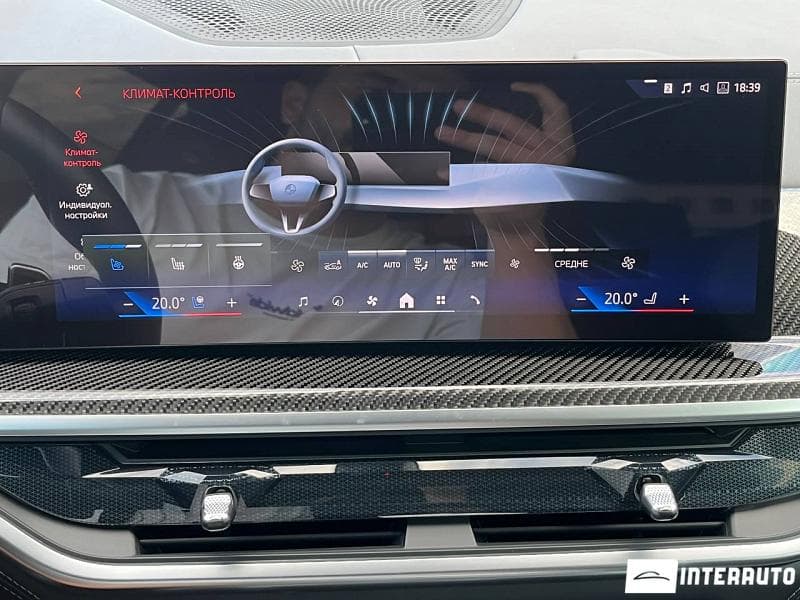2024 BMW X5 4.0i — Miniatură 15
