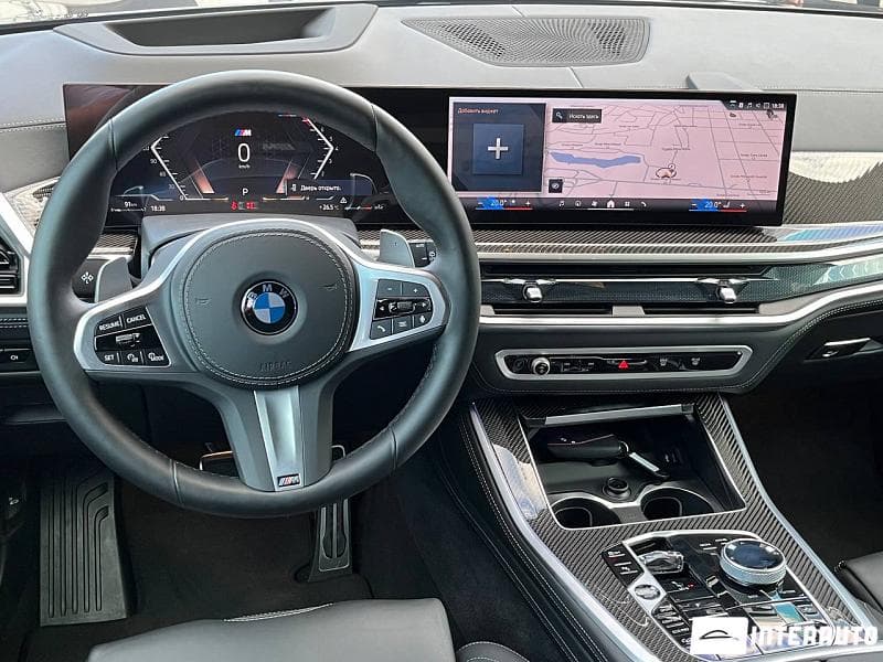 2024 BMW X5 4.0i — Miniatură 9