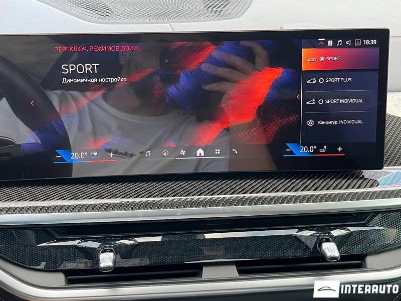 2024 BMW X5 4.0i — Miniatură 13