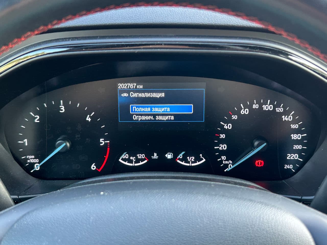 2019 Ford Focus — Miniatură 12
