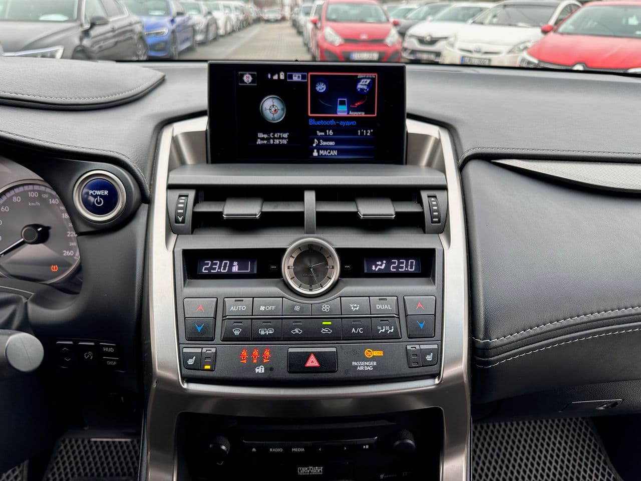 2015 Lexus NX 300H — Miniatură 10