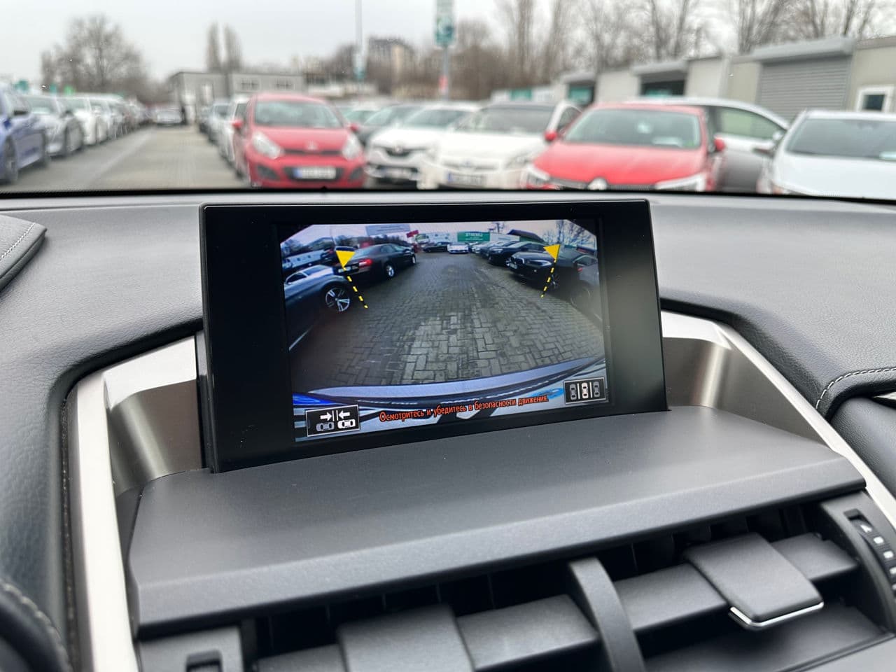 2015 Lexus NX 300H — Miniatură 11