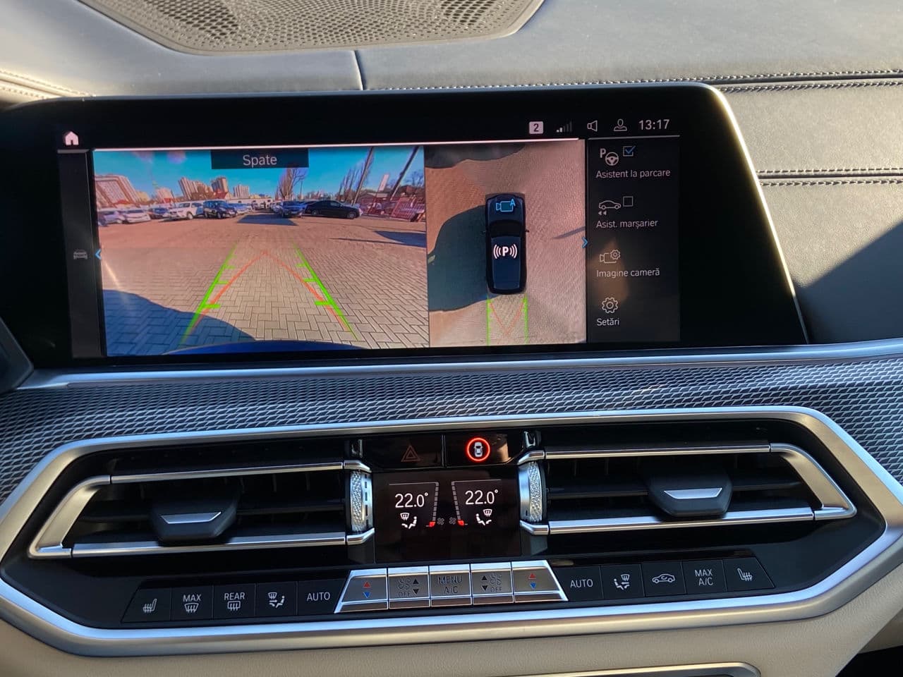 2020 BMW X5 4.5e — Miniatură 13