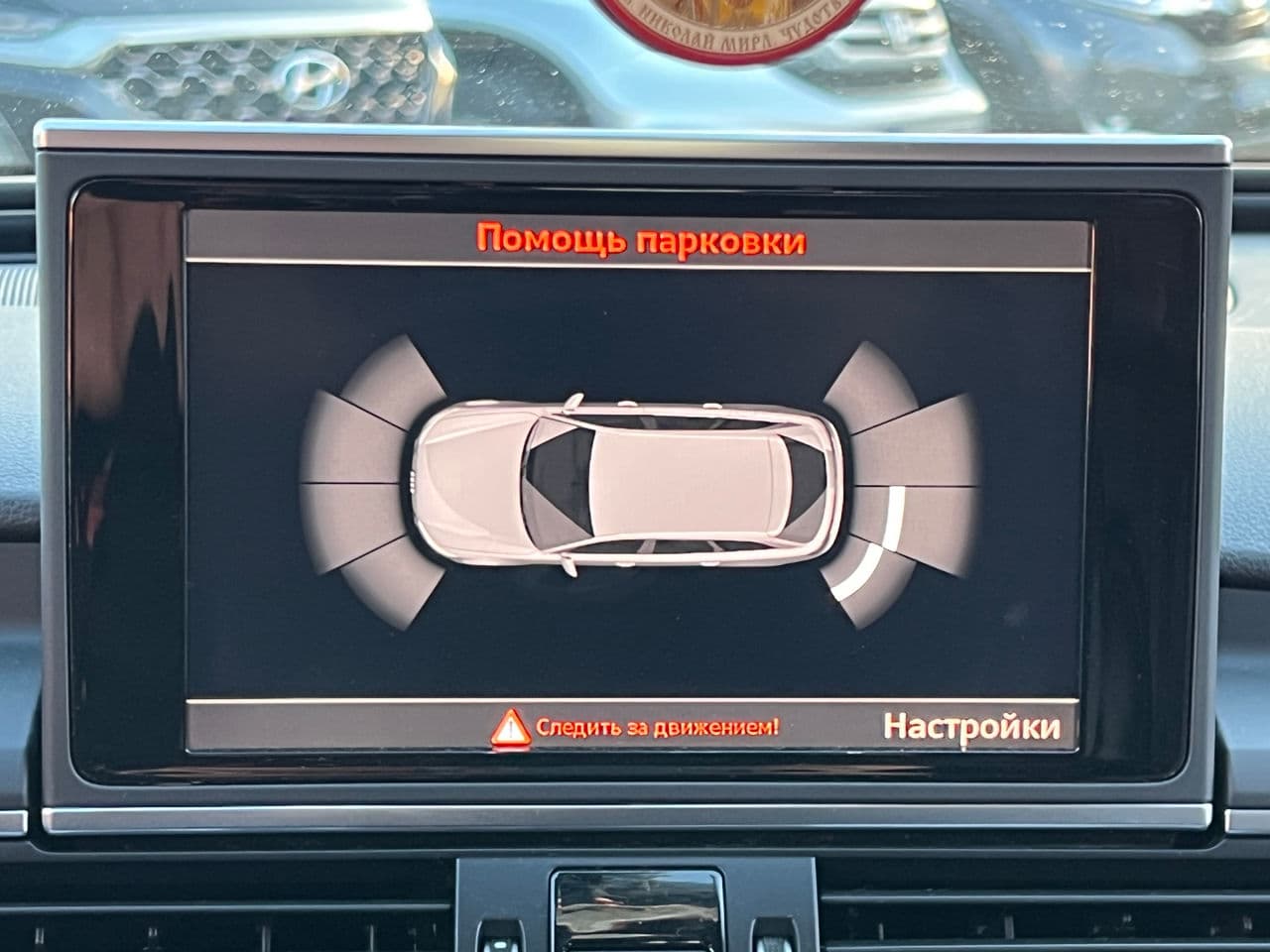 2016 Audi A6 — Miniatură 10