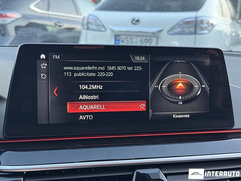 2017 BMW 520 — Miniatură 9