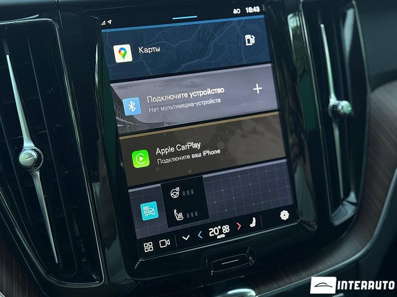 2023 Volvo XC 60 — Miniatură 9