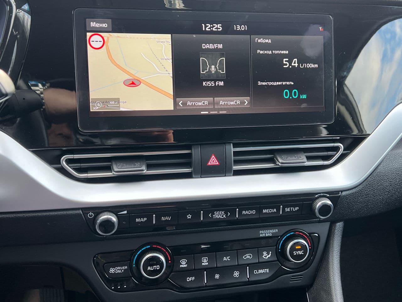 2019 Kia Niro — Miniatură 14