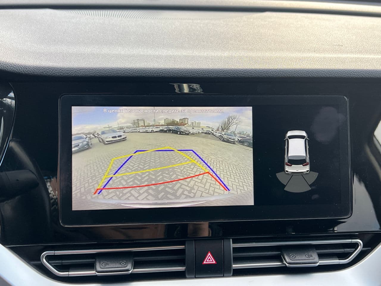 2019 Kia Niro — Miniatură 13
