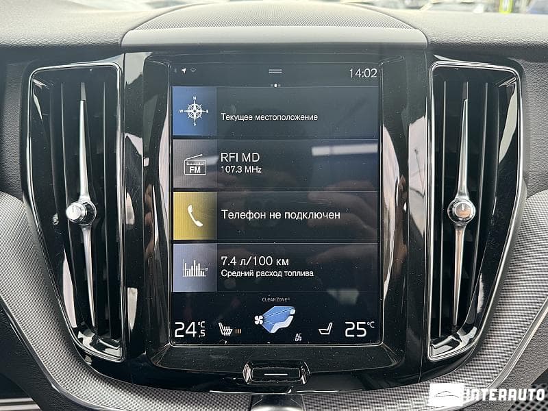 2018 Volvo XC 60 — Miniatură 10