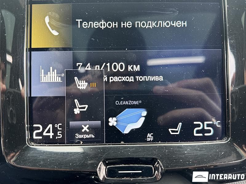 2018 Volvo XC 60 — Miniatură 11