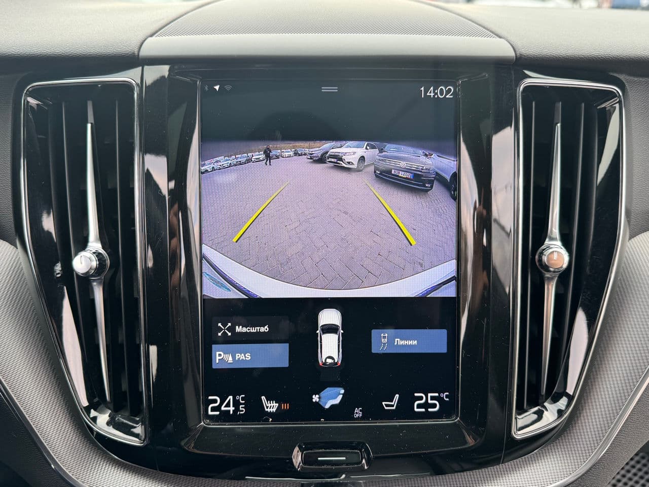 2018 Volvo XC 60 — Miniatură 9