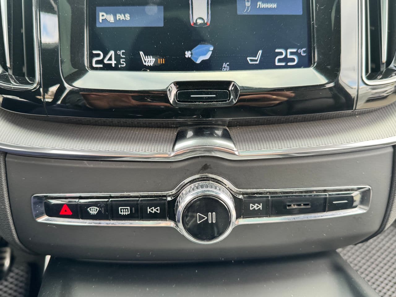 2018 Volvo XC 60 — Miniatură 12