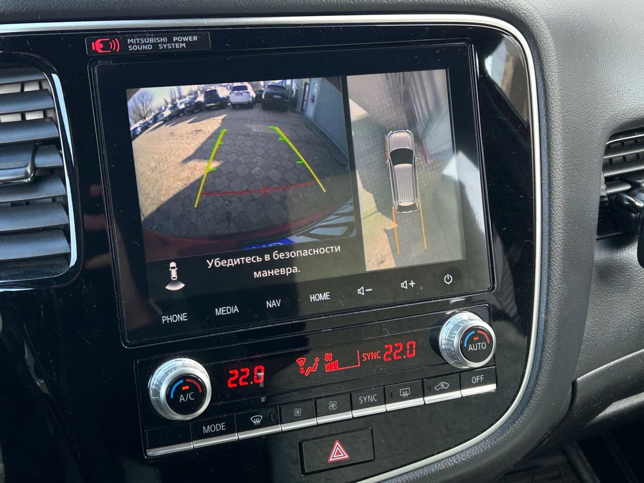Mitsubishi Outlander 2019 — Миниатюра 14