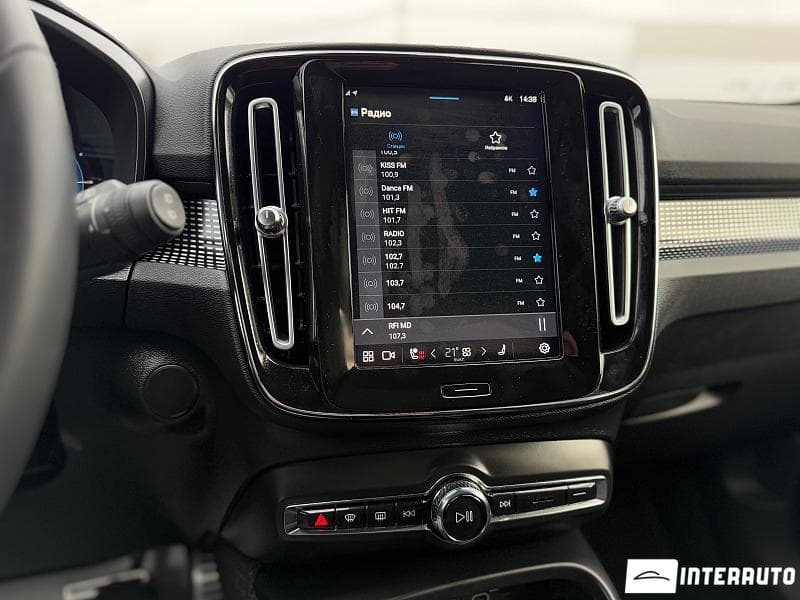 Volvo XC 40 2021 — Миниатюра 15