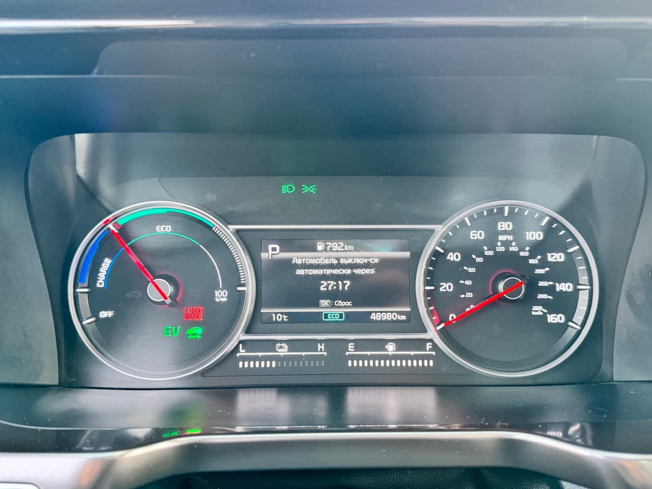 2021 Kia Sorento — Miniatură 9