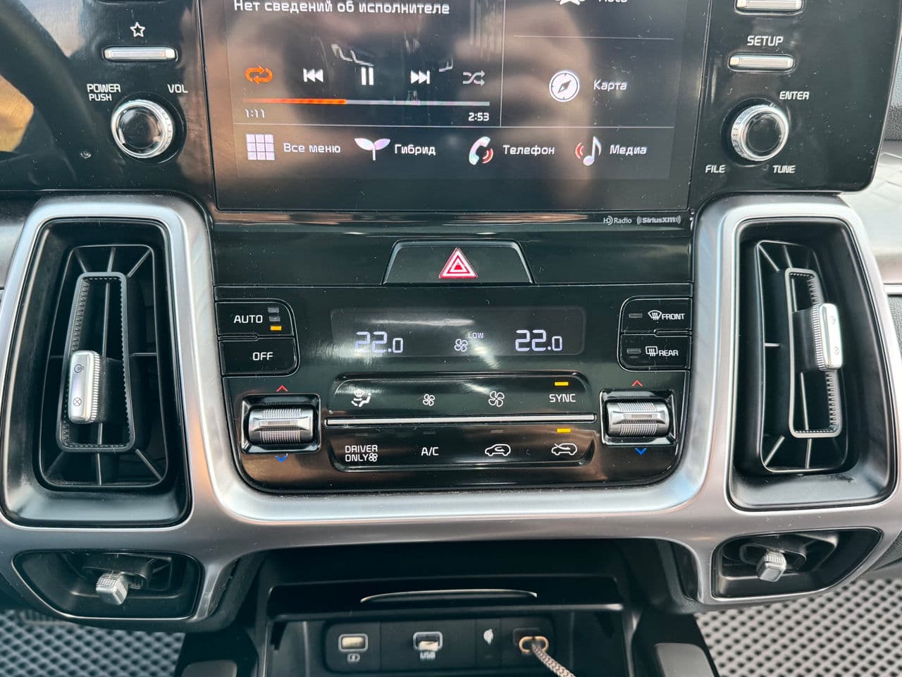 2021 Kia Sorento — Miniatură 12