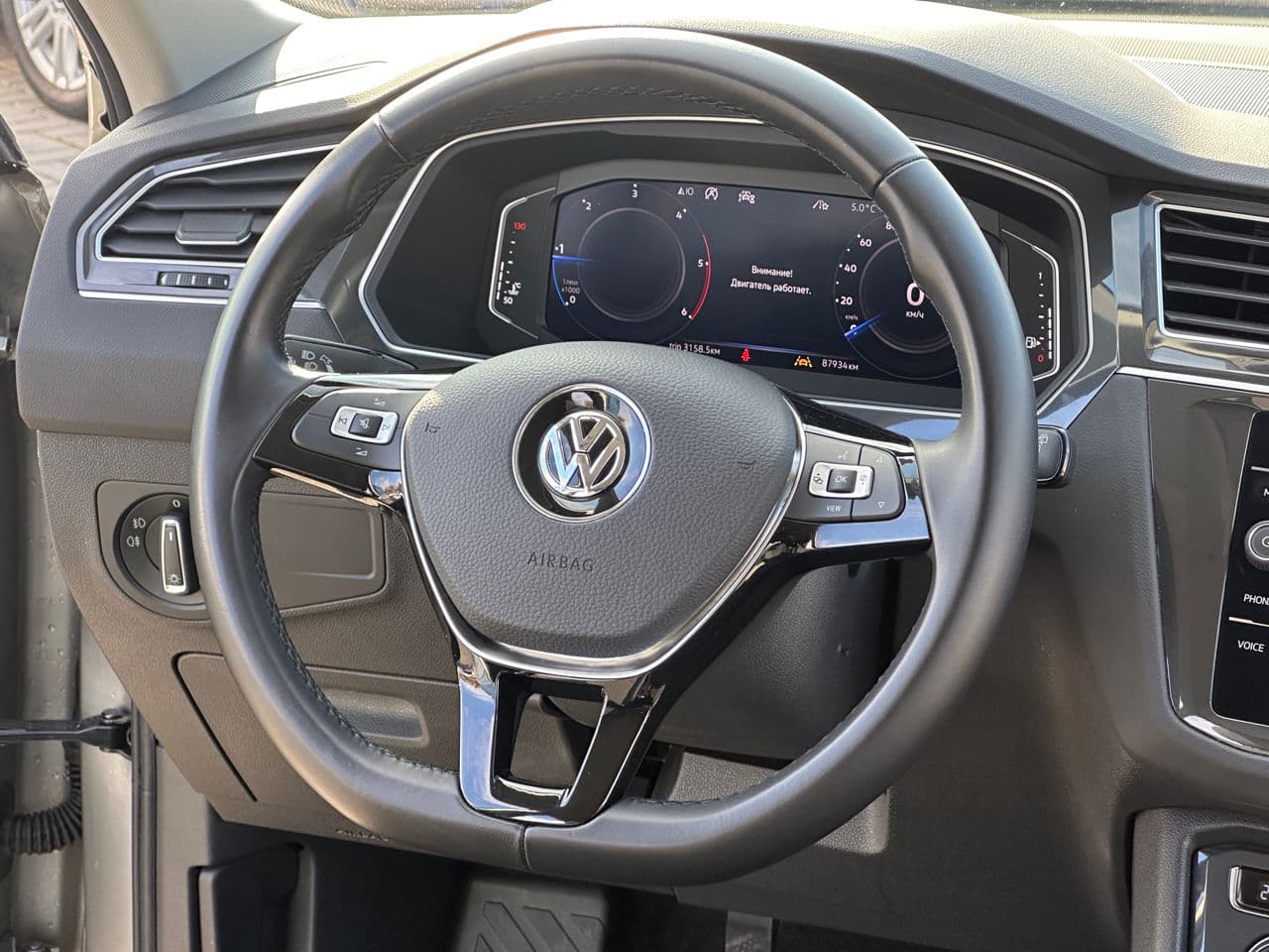 2020 Volkswagen Tiguan — Miniatură 7