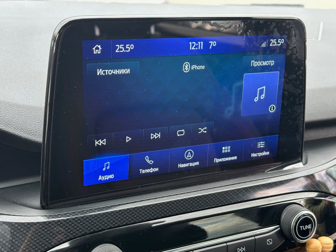 2022 Ford Kuga — Miniatură 9