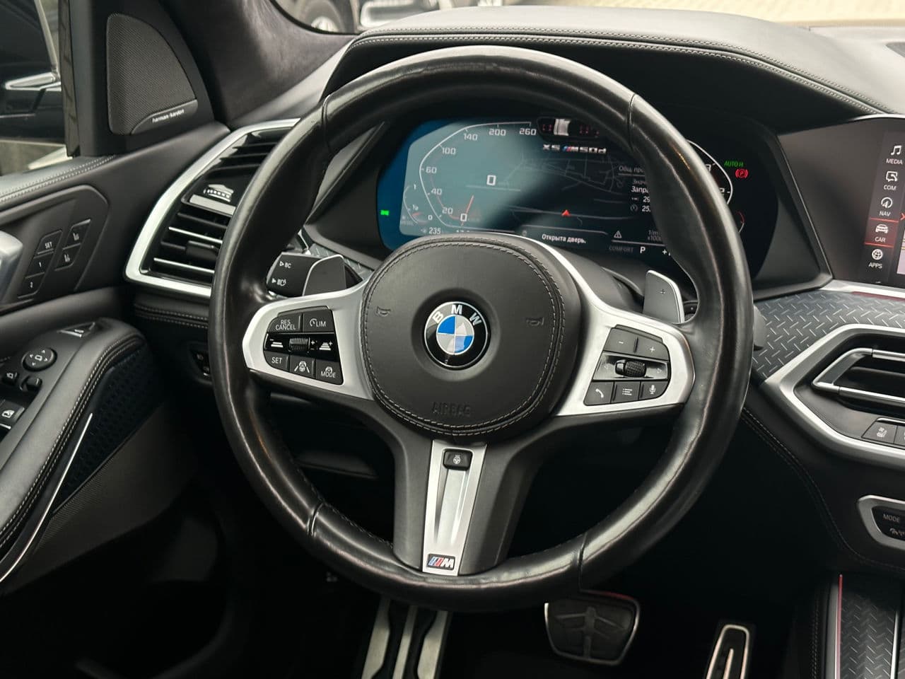 BMW X5 M5.0D 2021 — Миниатюра 13