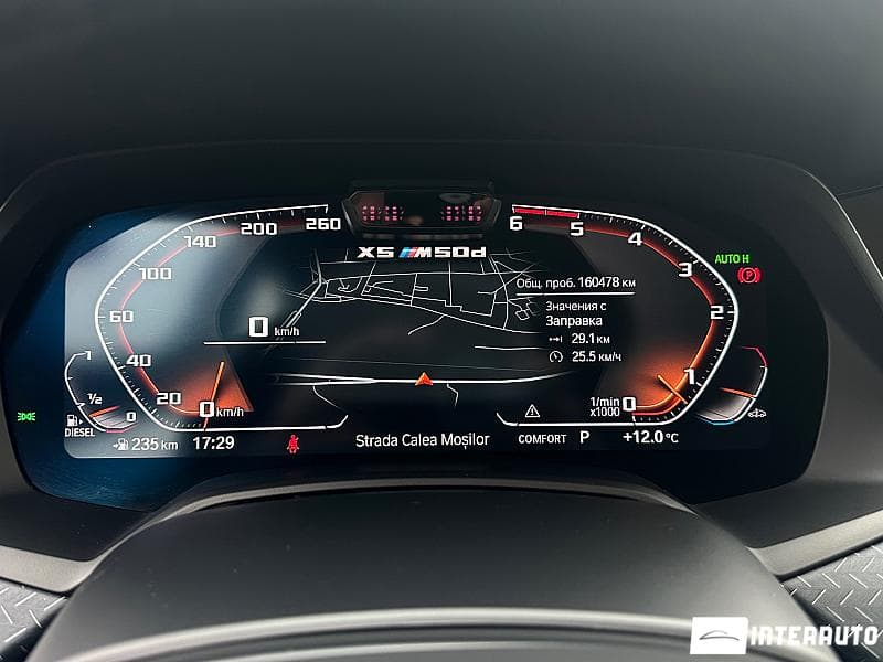 BMW X5 M5.0D 2021 — Миниатюра 16