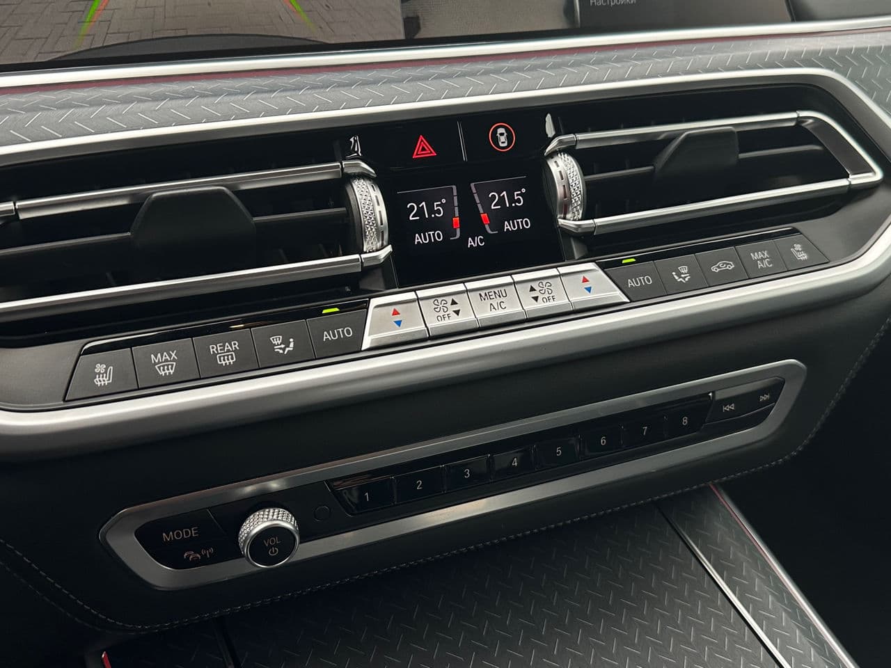 BMW X5 M5.0D 2021 — Миниатюра 19