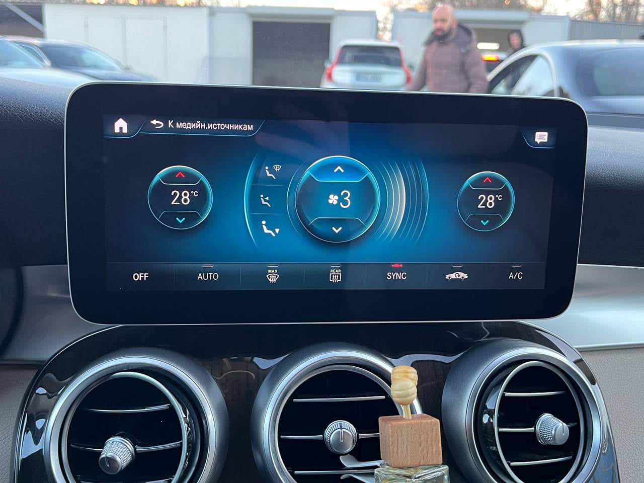 2019 Mercedes GLC 300 — Miniatură 12