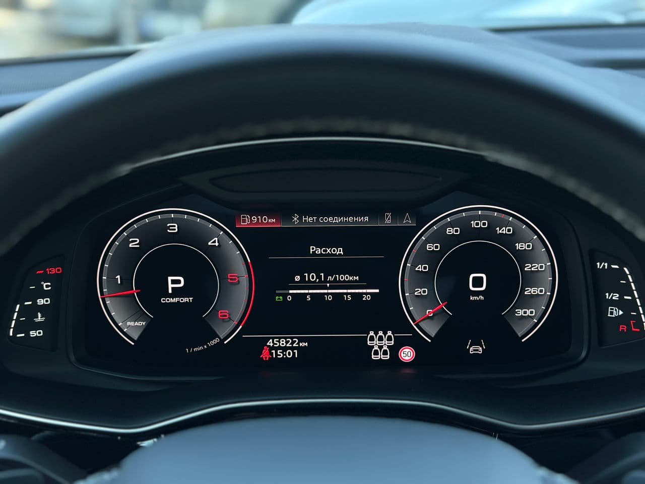 2023 Audi Q7 — Miniatură 11