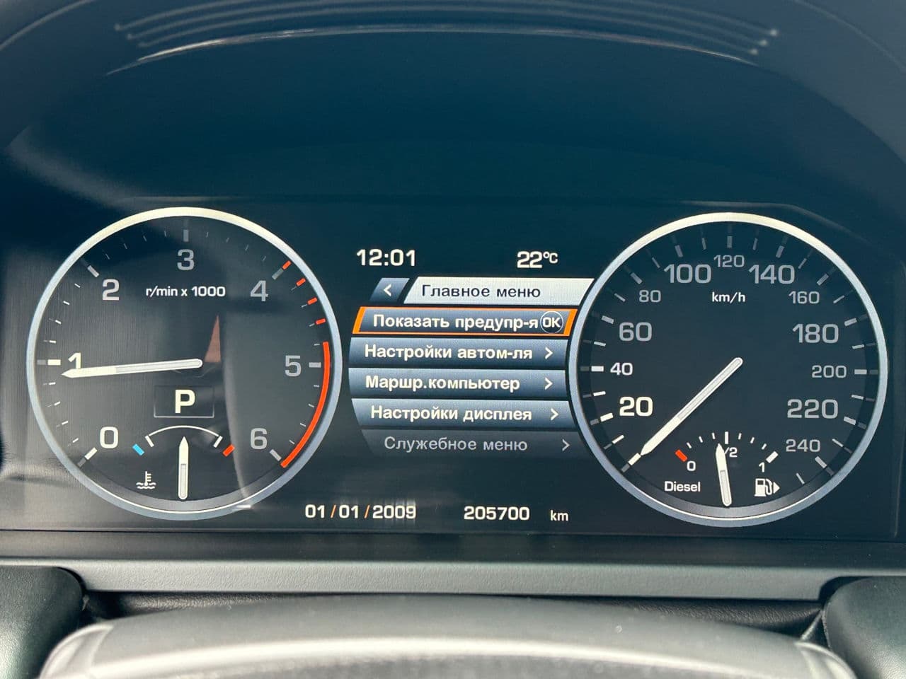 2011 Land Rover Range Rover Vogue — Miniatură 11