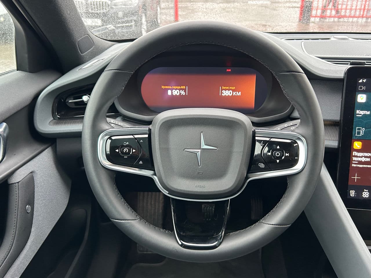 2022 Volvo Polestar 2 — Miniatură 11