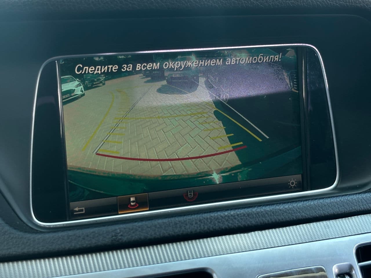 2015 Mercedes E 300h — Miniatură 10