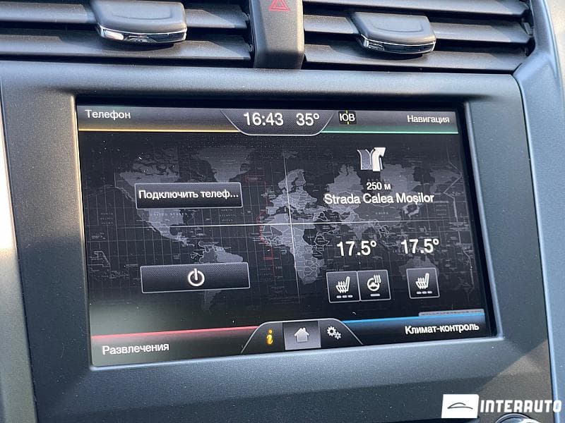 2015 Ford Mondeo — Miniatură 12