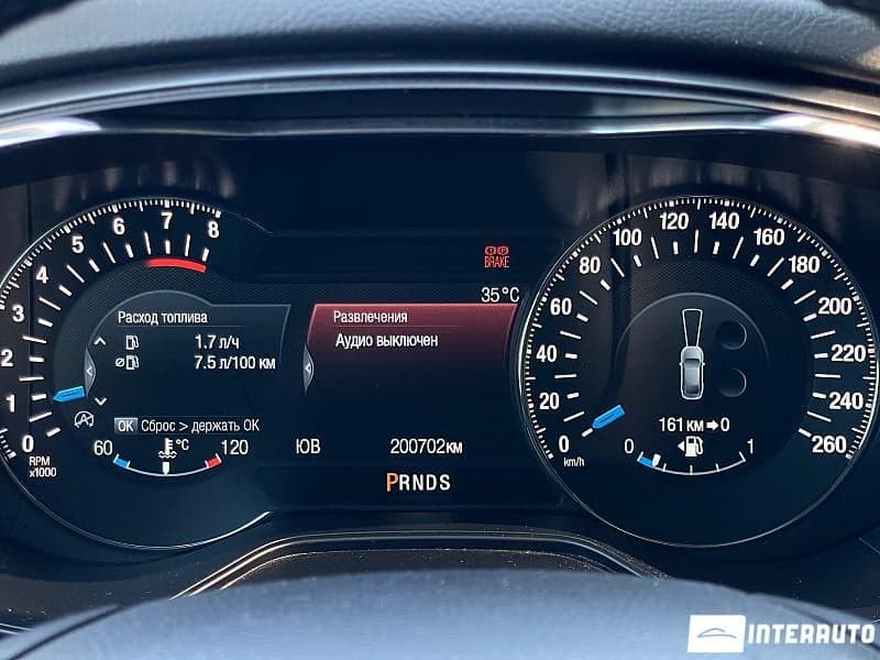 2015 Ford Mondeo — Miniatură 11