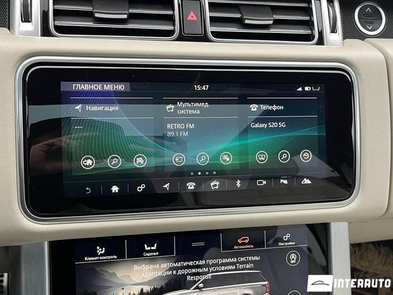 2021 Land Rover Range Rover Vogue — Miniatură 11
