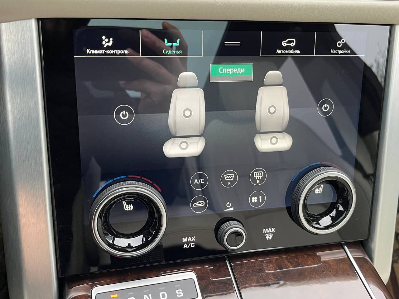 2021 Land Rover Range Rover Vogue — Miniatură 14