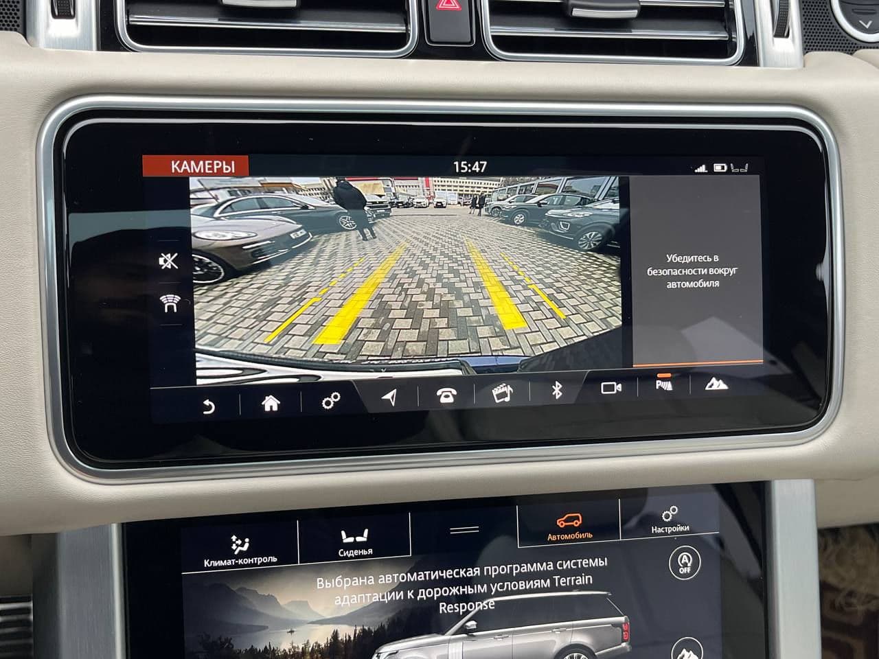 2021 Land Rover Range Rover Vogue — Miniatură 12