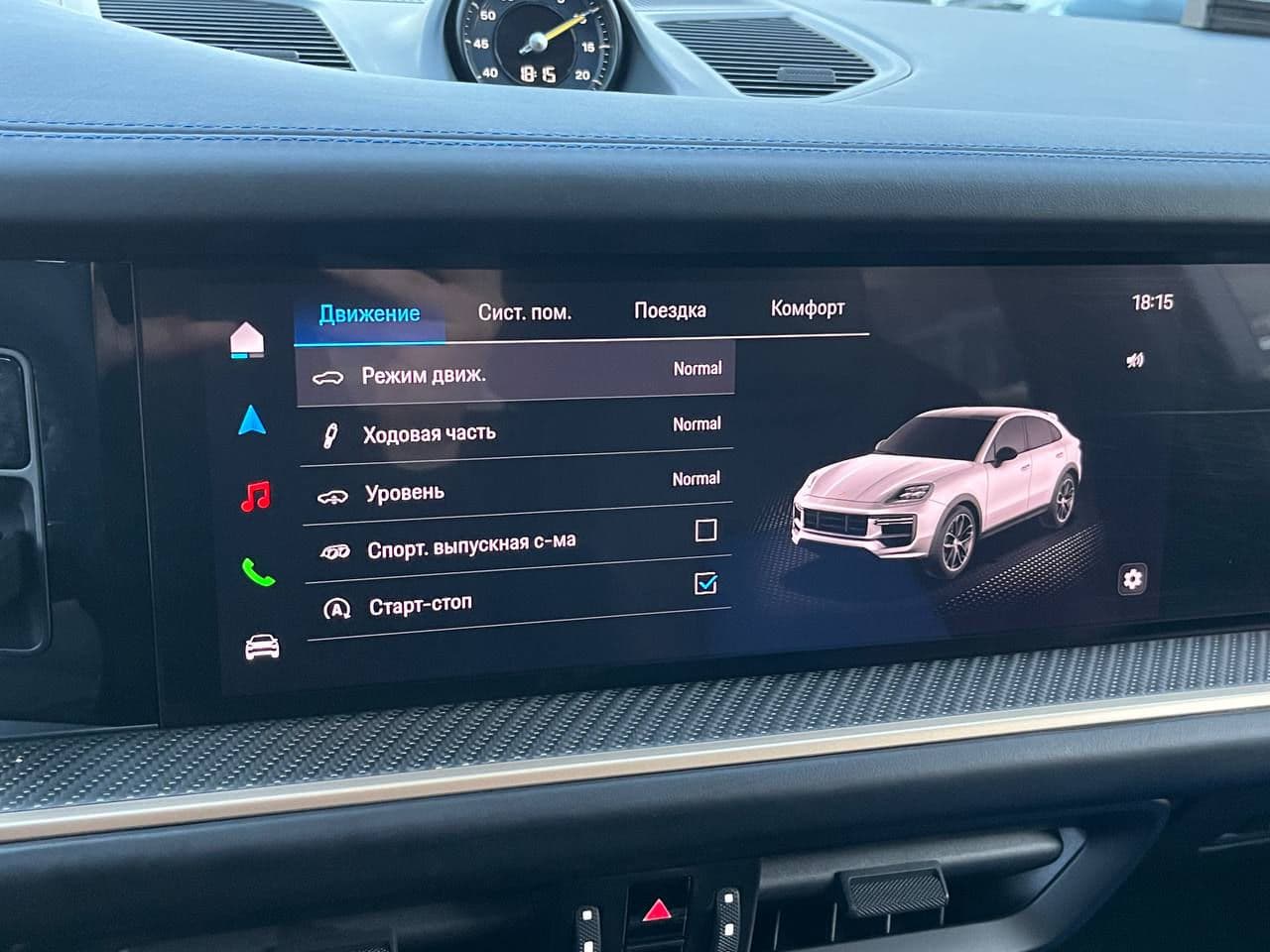 2025 Porsche Cayenne Turbo GT Coupe — Miniatură 13