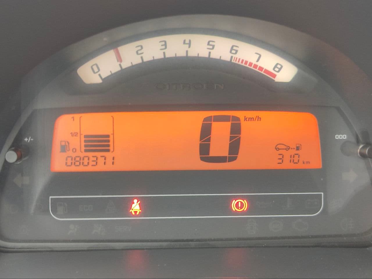 2008 Citroen C3 — Miniatură 11
