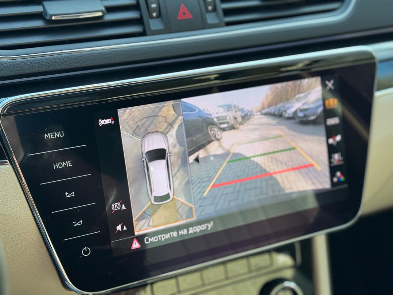 Skoda Superb 2020 — Миниатюра 14