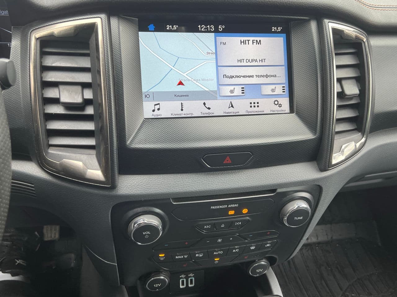 2018 Ford Ranger — Miniatură 14