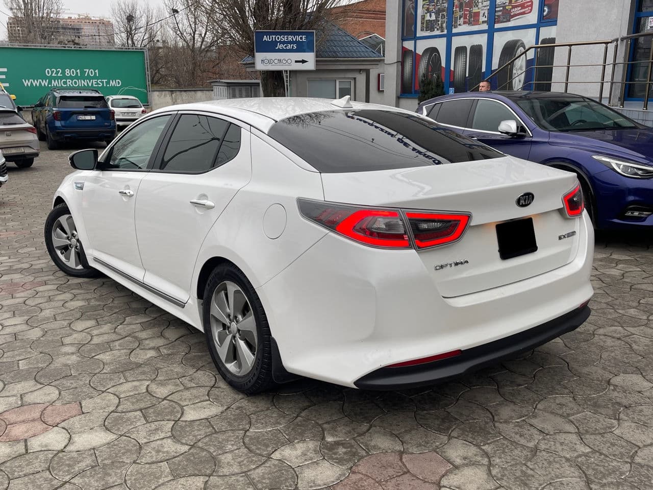 2015 Kia Optima — Miniatură 2