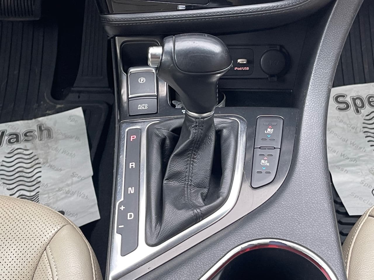 2015 Kia Optima — Miniatură 11
