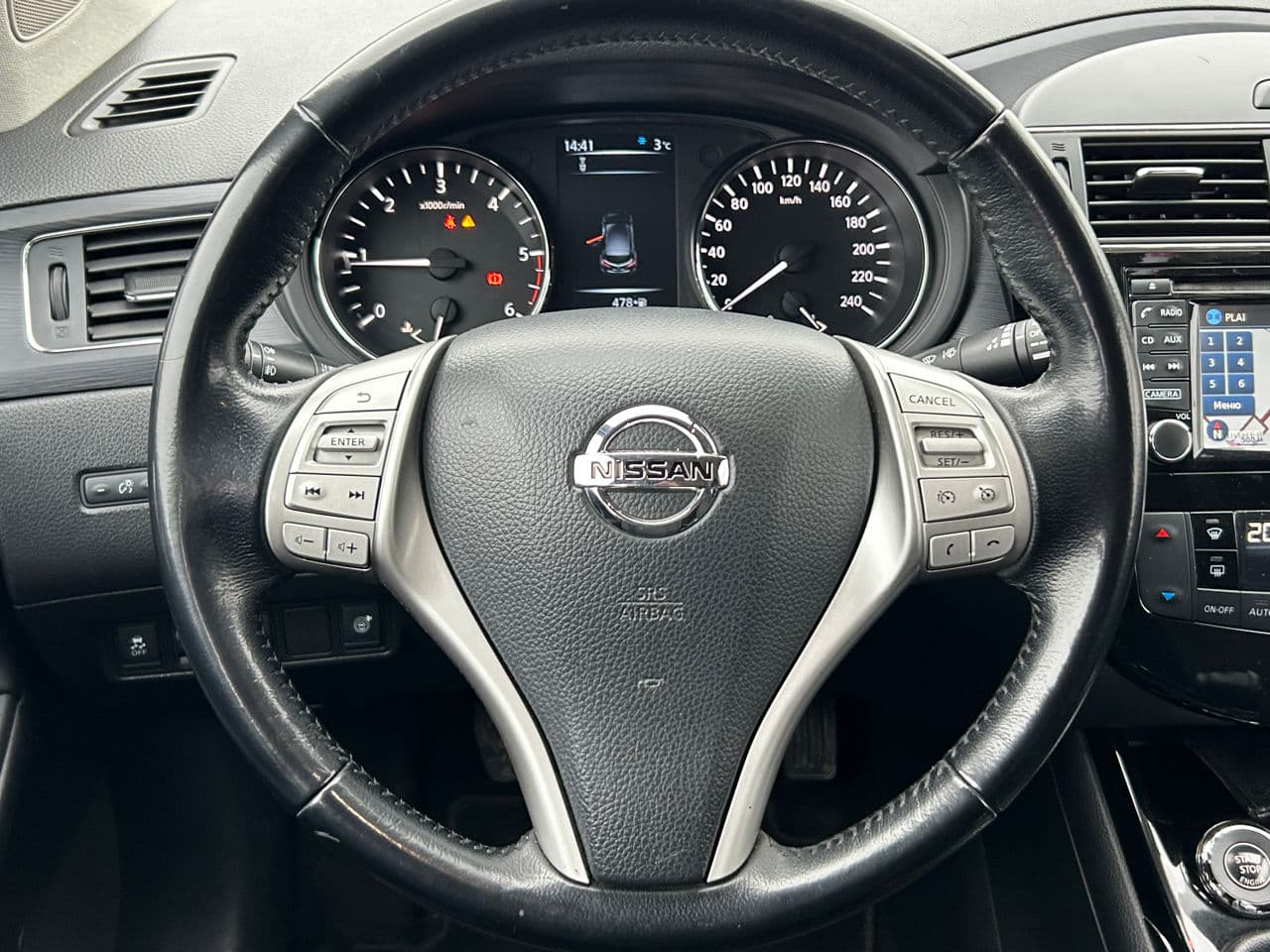 2014 Nissan Pulsar — Miniatură 12