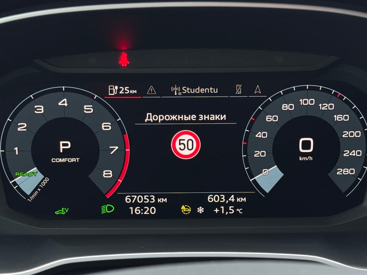 2022 Audi Q3 — Miniatură 8