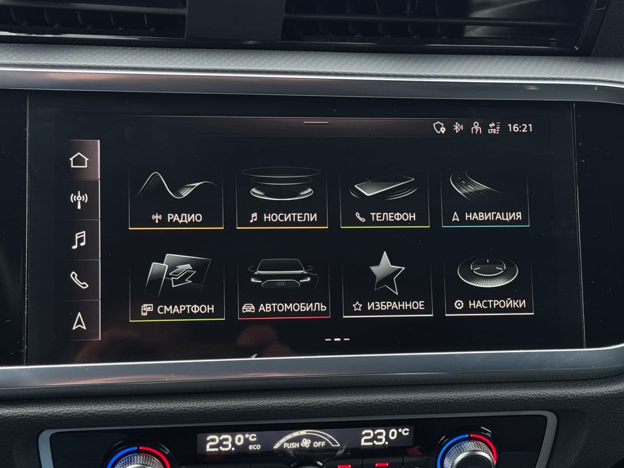 2022 Audi Q3 — Miniatură 10