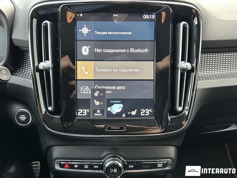 2021 Volvo XC 40 — Miniatură 14