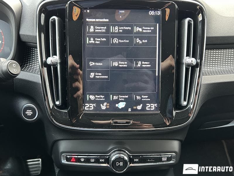 2021 Volvo XC 40 — Miniatură 13