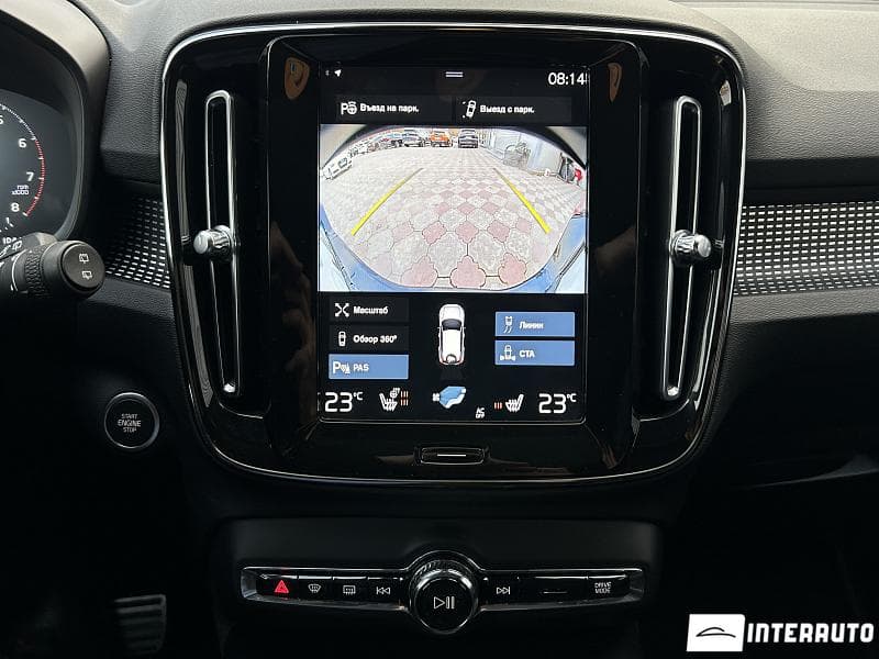2021 Volvo XC 40 — Miniatură 15