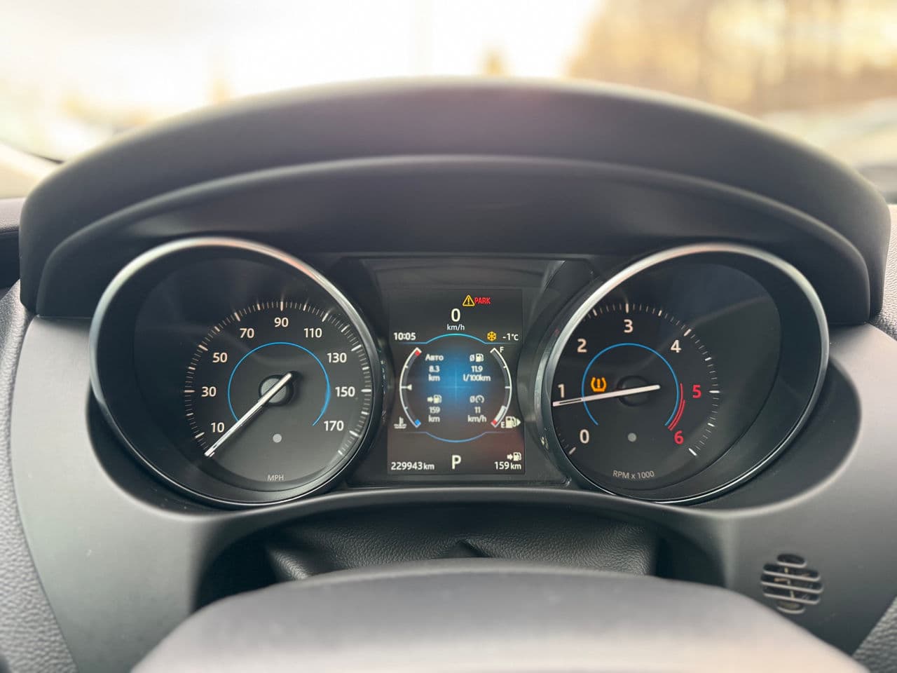 2016 Jaguar XE — Miniatură 10