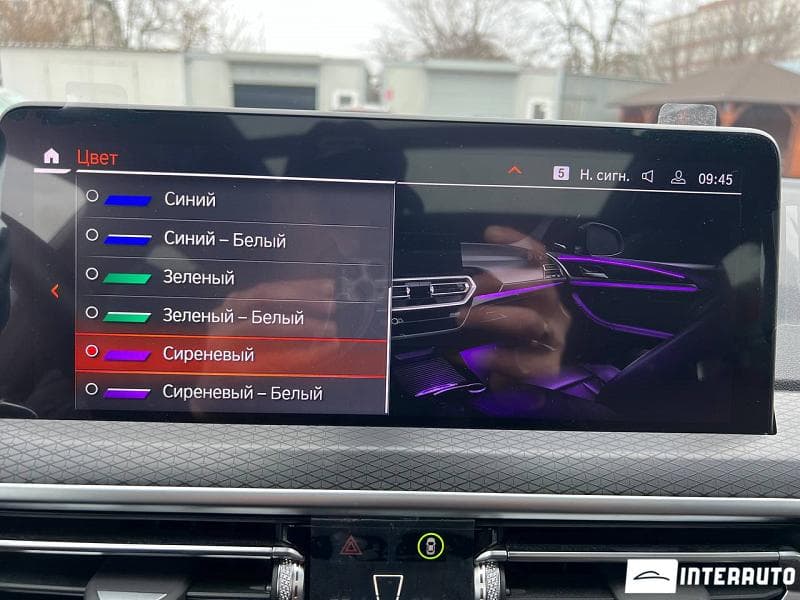 2024 BMW X4 2.0D — Miniatură 9